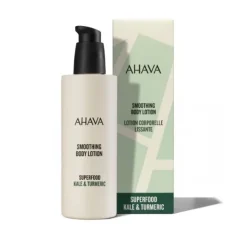 AHAVA