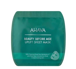 AHAVA