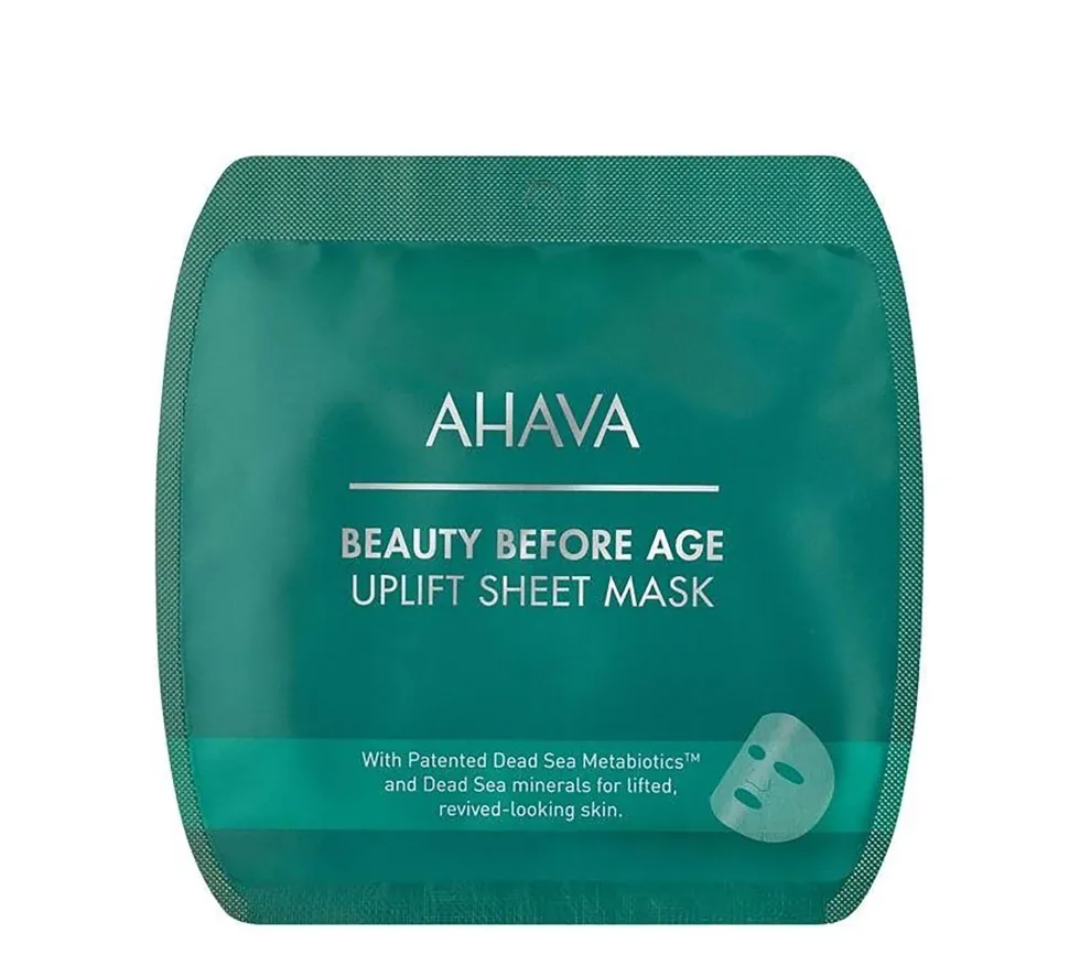 AHAVA